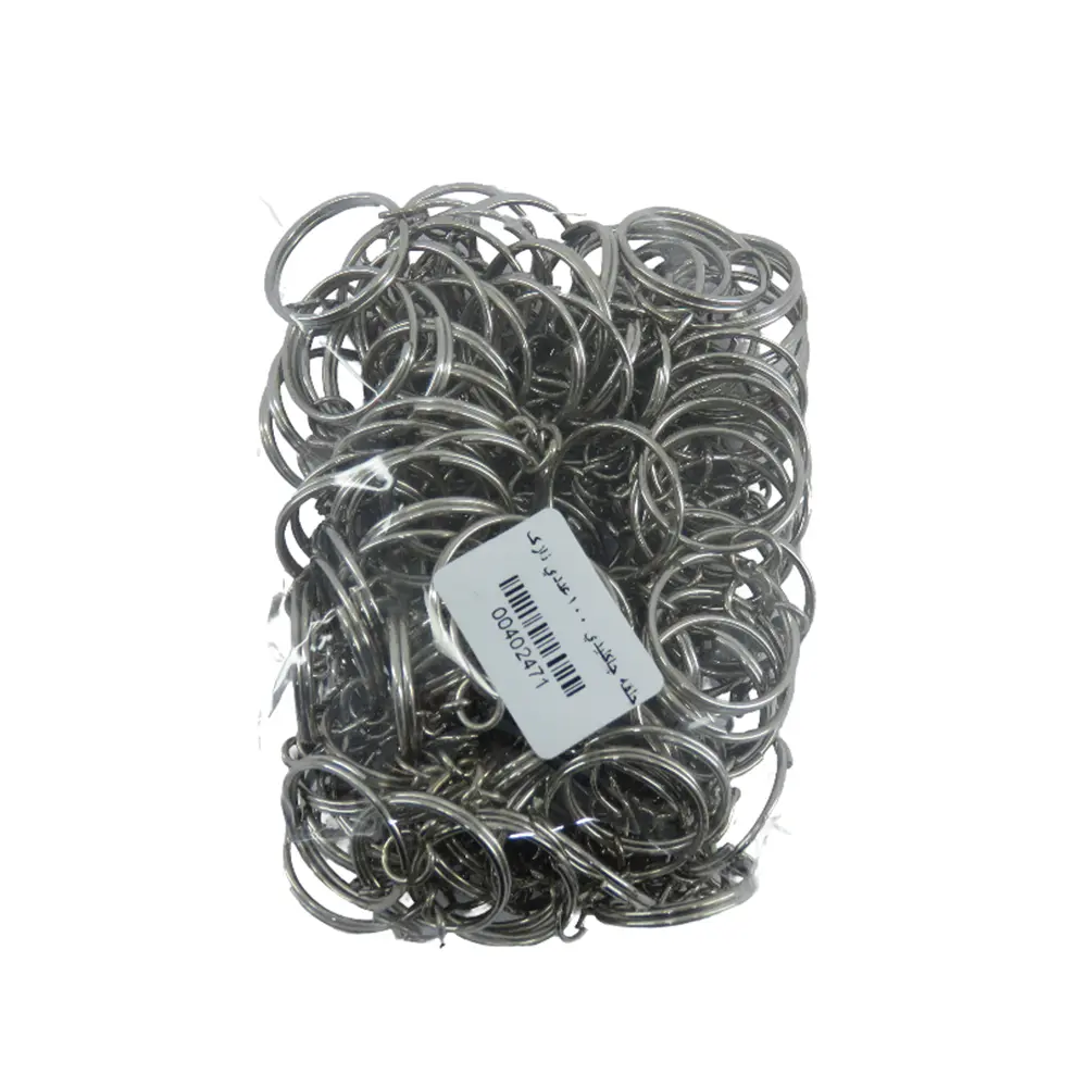 حلقه جاکلیدی 100عددی نازک