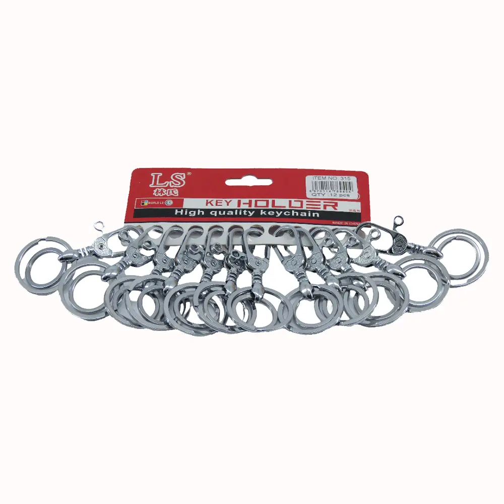 جاکلیدی کمری کارت قرمزLS