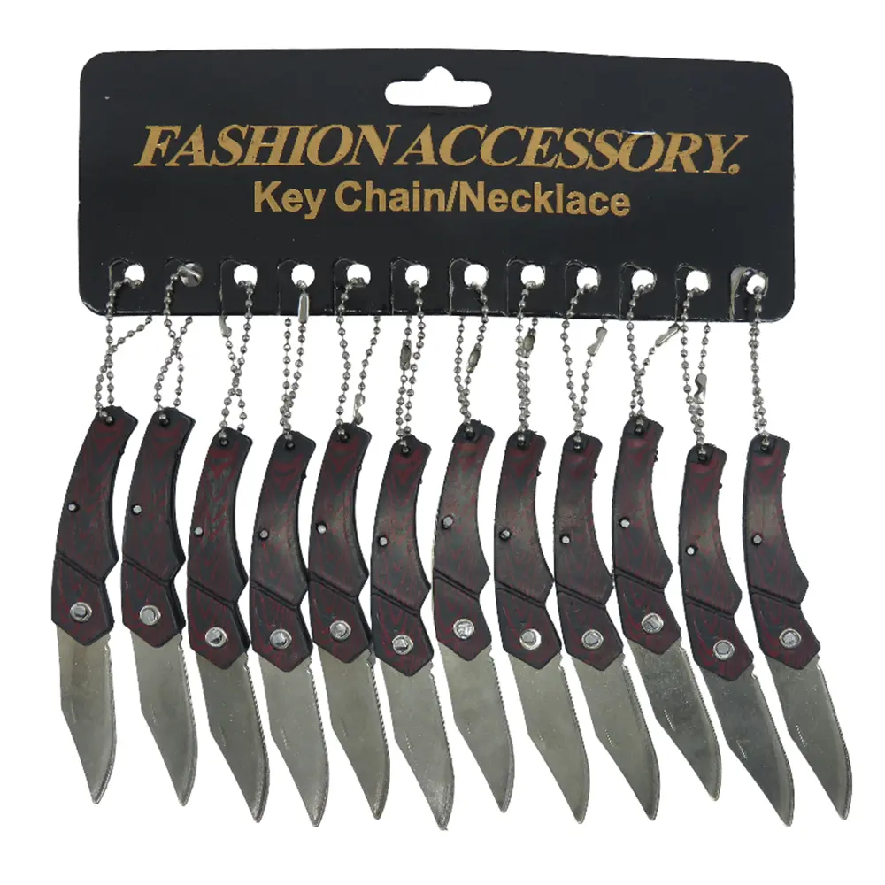 جاکلیدی چاقو قهوه ای کوچک