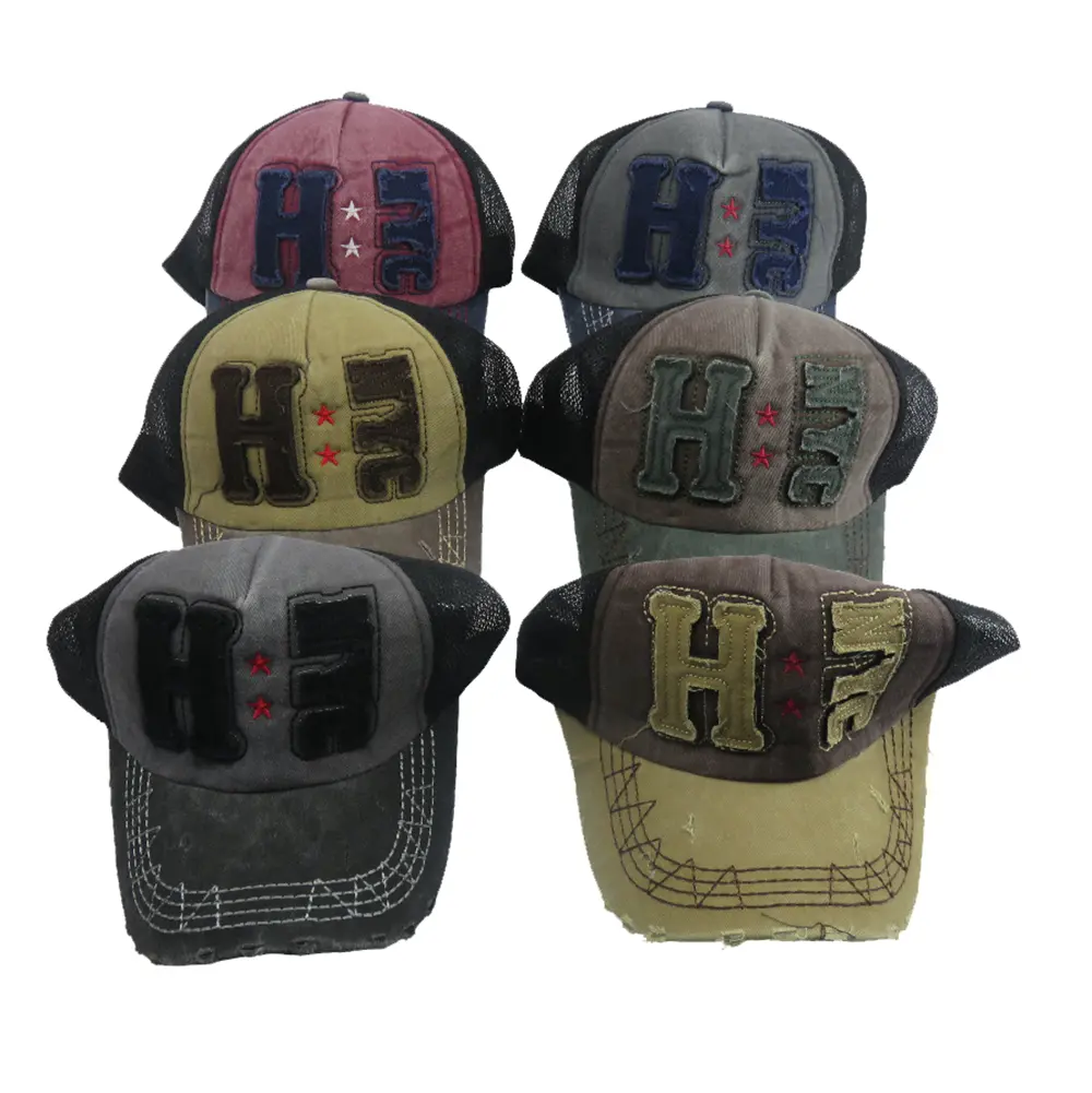 کلاه سنگ شور6عددی