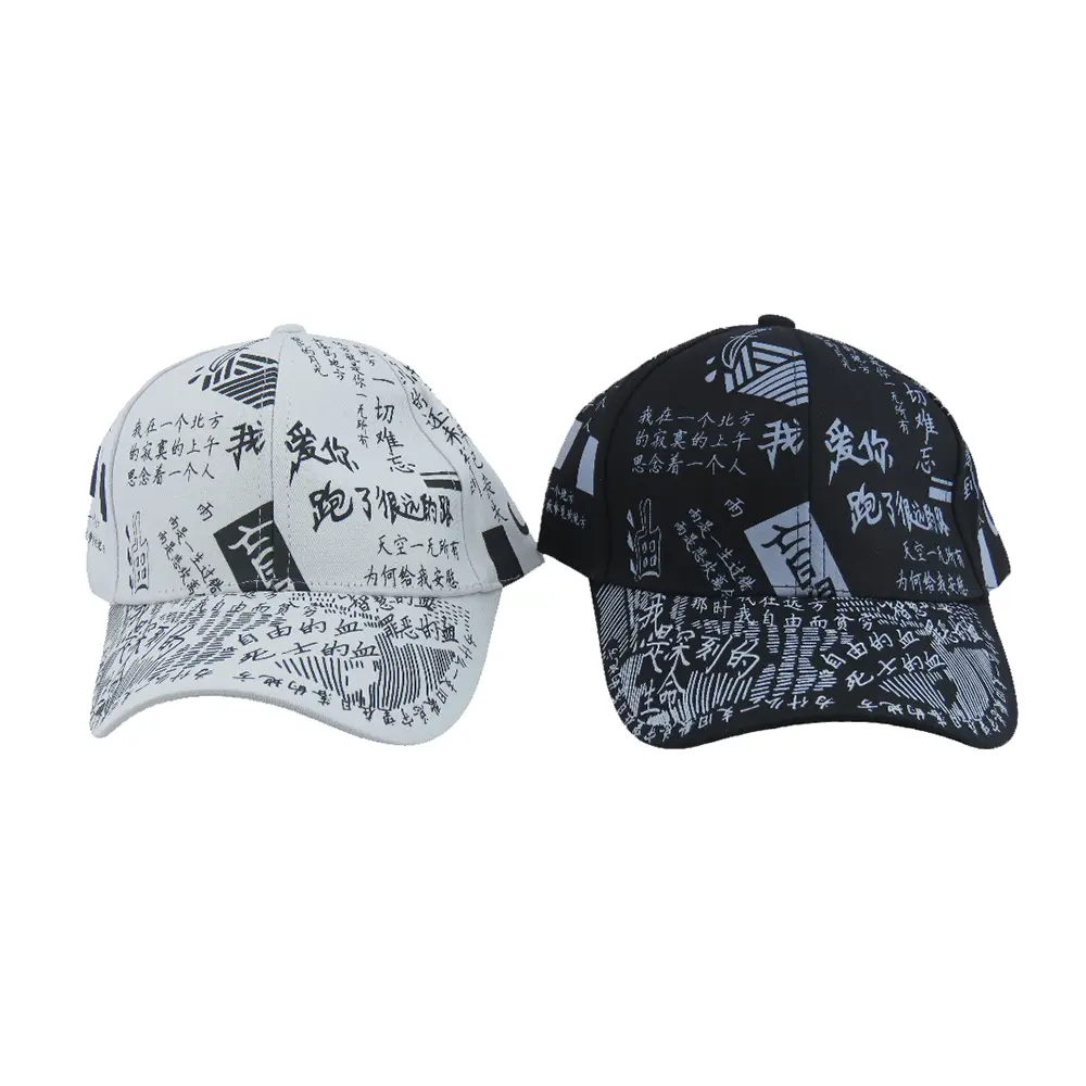 کلاه ت کتان روزنامه ای6عددی