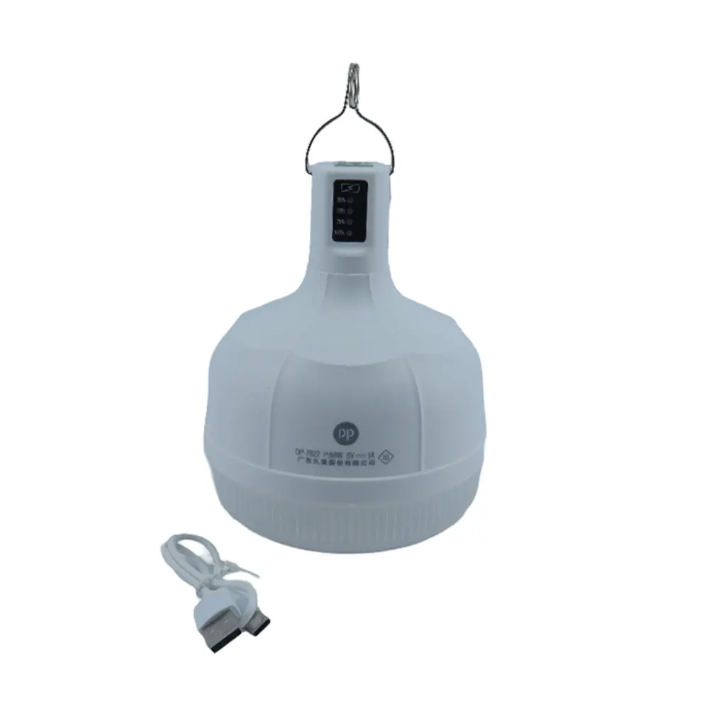 لامپ شارژیDP-7822