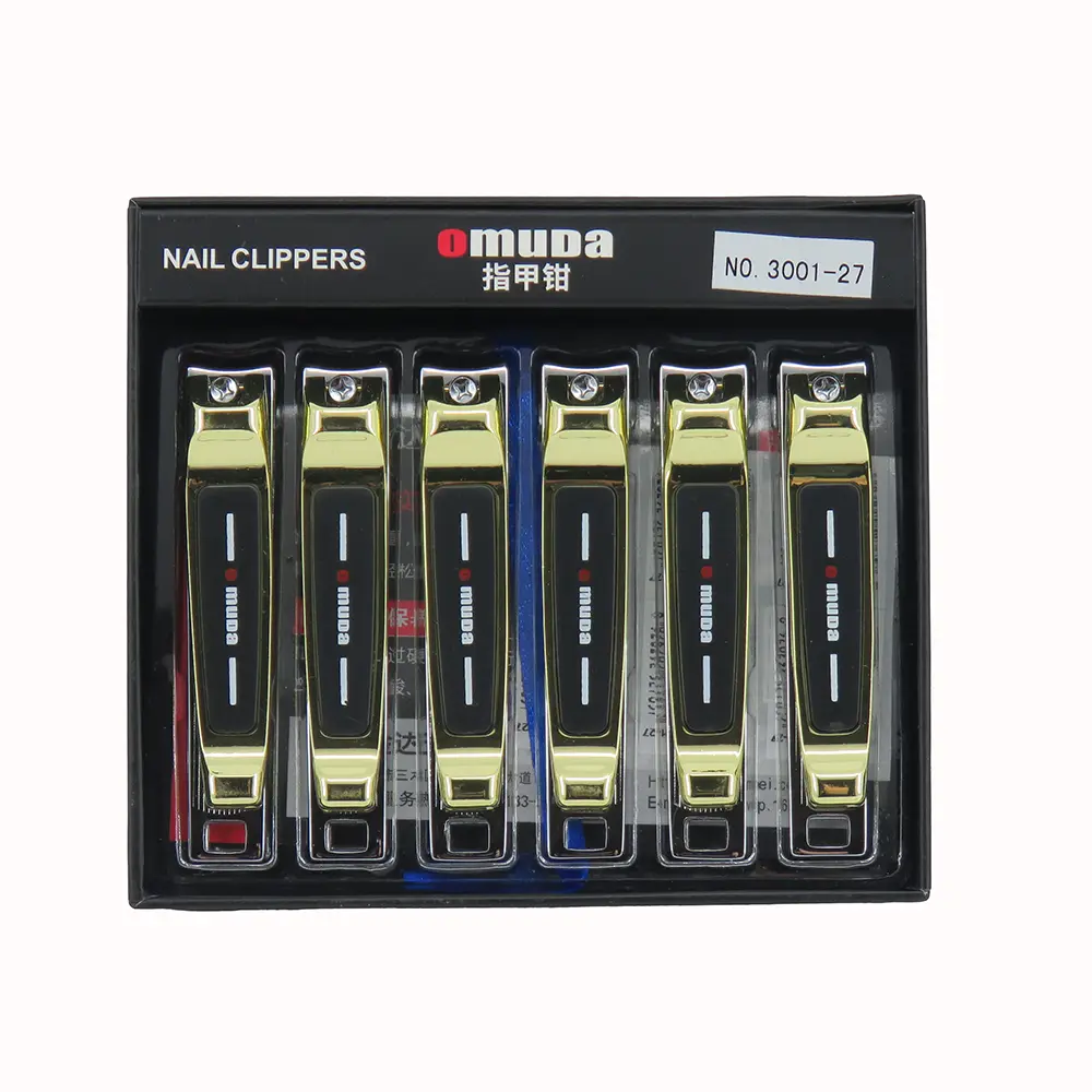 ناخنگیر OMUDA