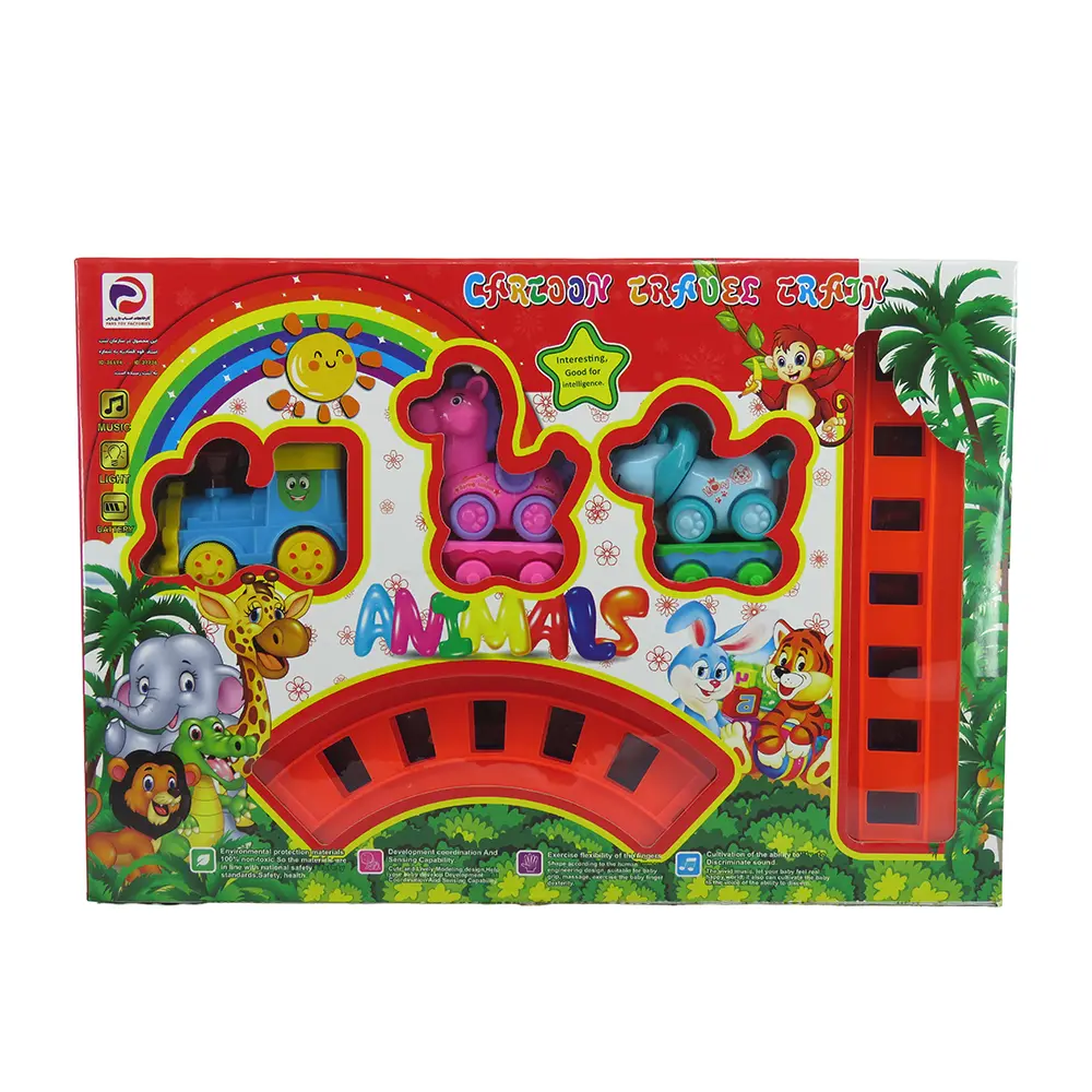 قطار موزیکال حیوانات کوچک پارس