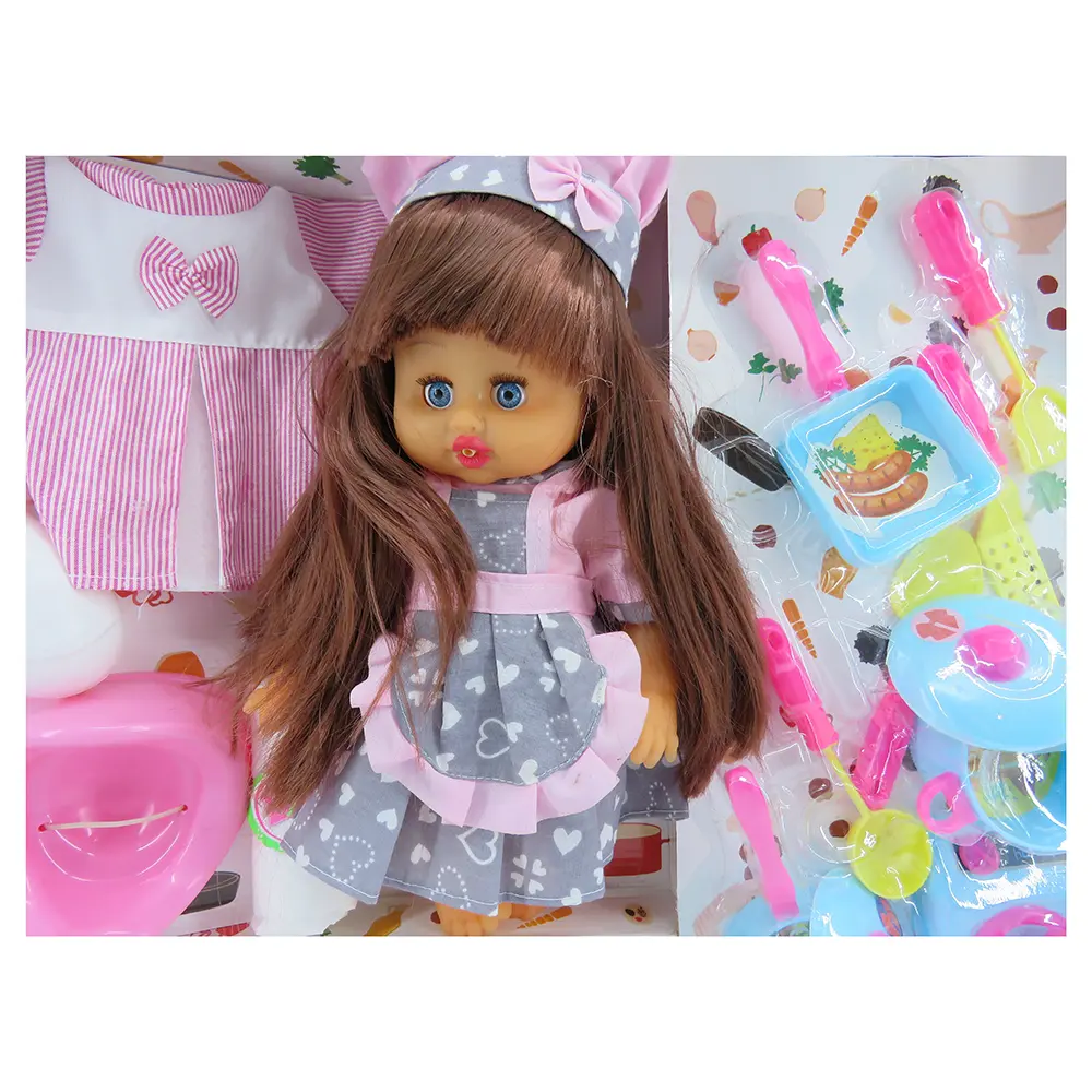 عروسک بی بی بورن سراشپز