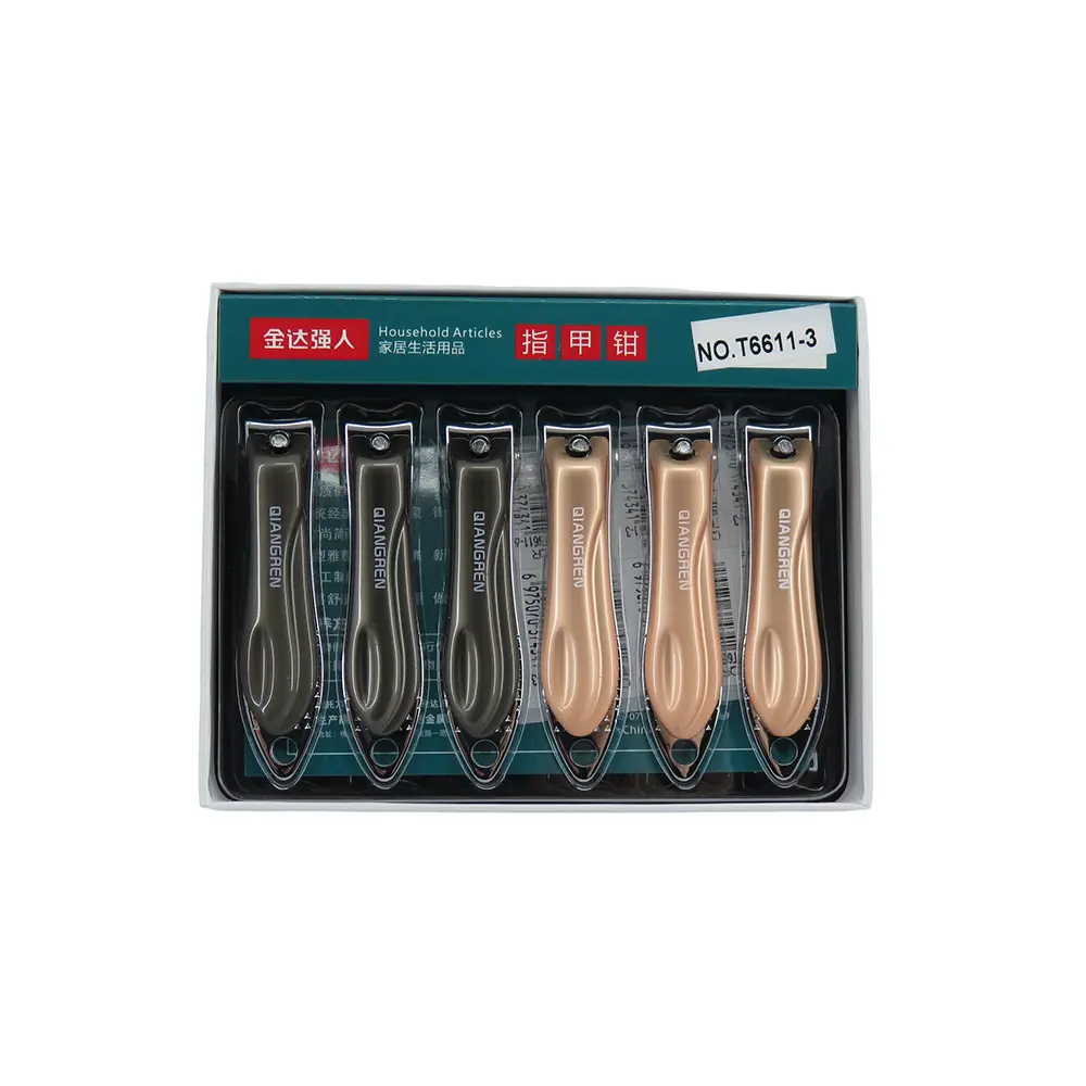 ناخنگیر اعلا جور