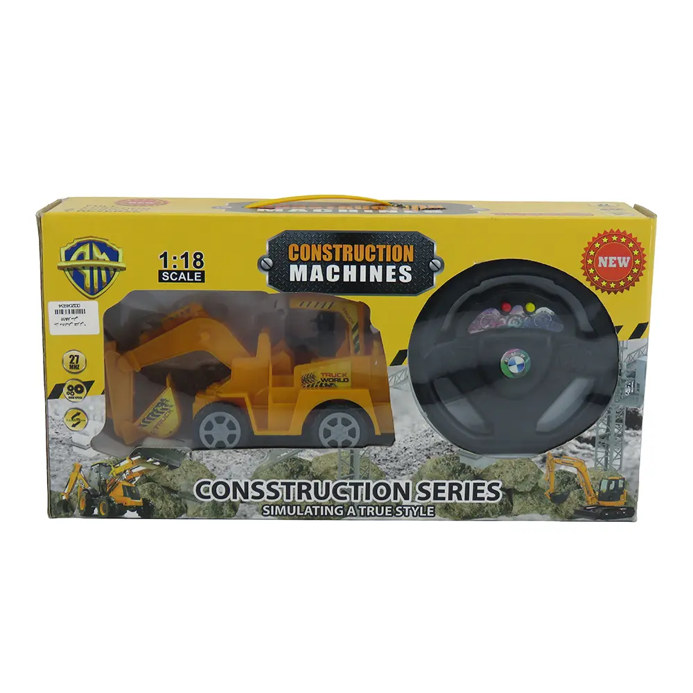 بیل مکانیکی کنترلی فرمانیAM