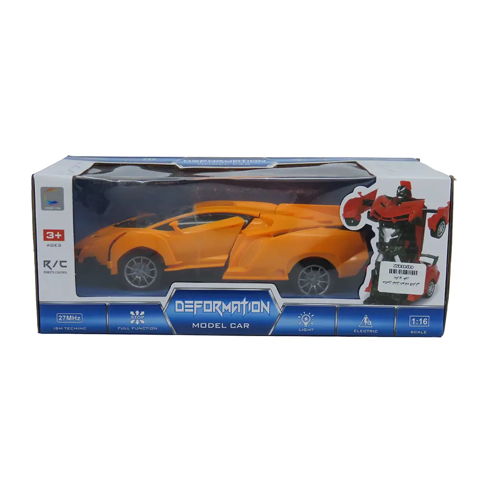 ماشین تبدیل شونده کنترلی باتری خور