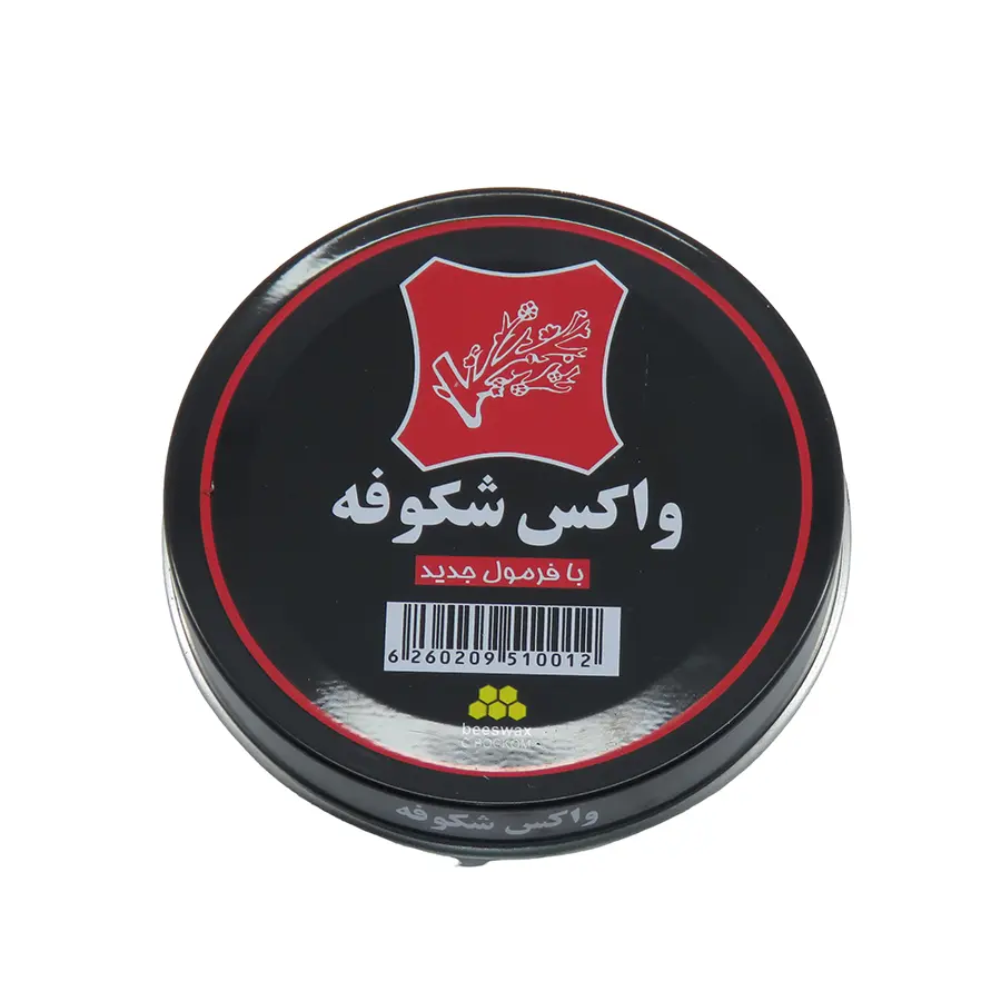 واکس شکوفه مشکی