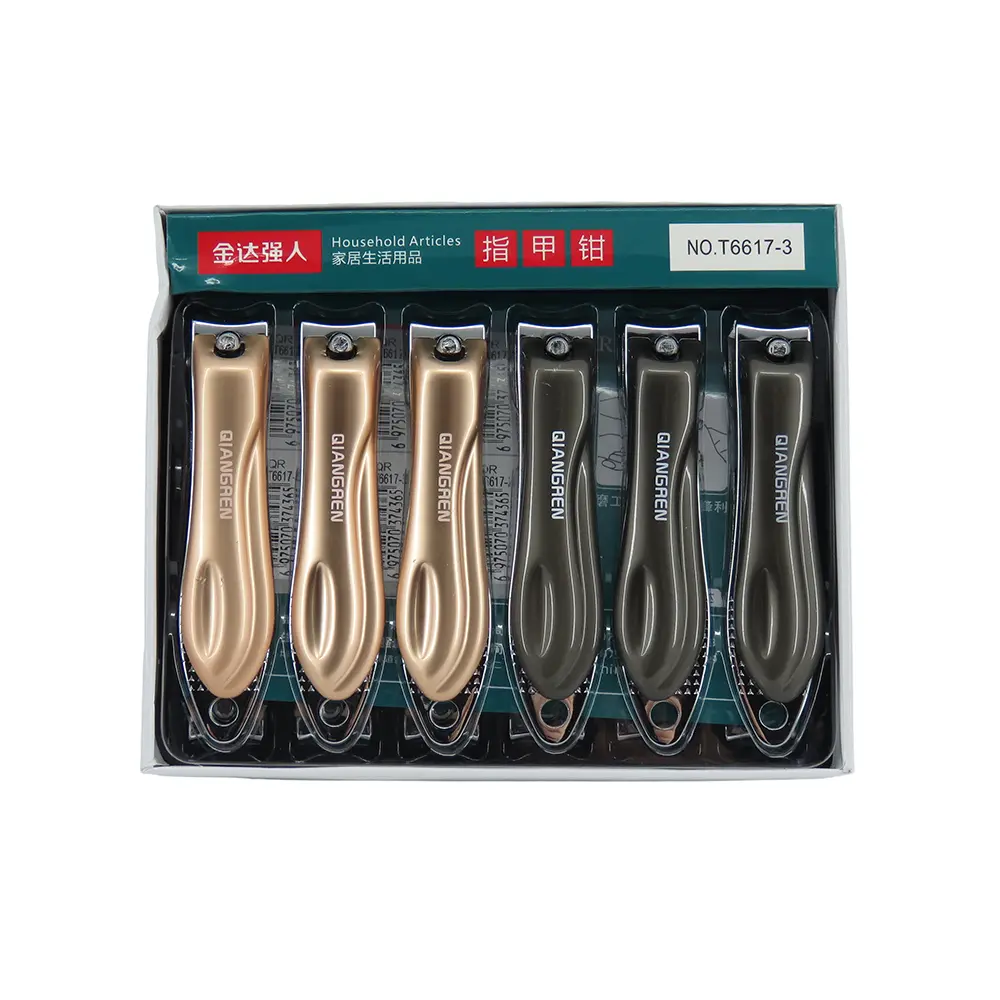 ناخنگیر کلیپر