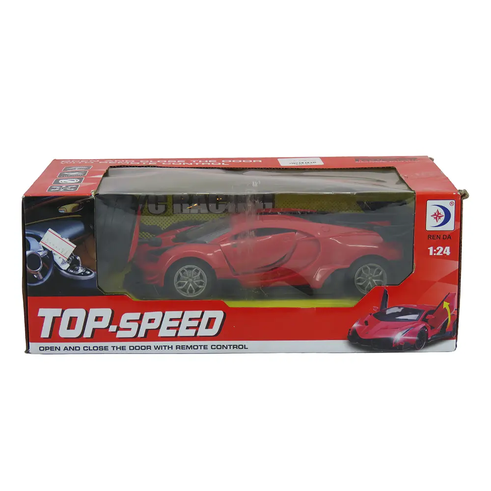 ماشین کنترلی 5کانال