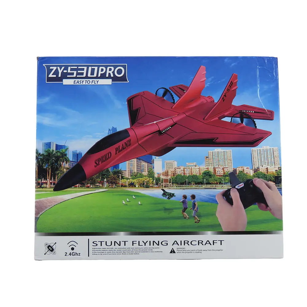 هواپیما پروازی