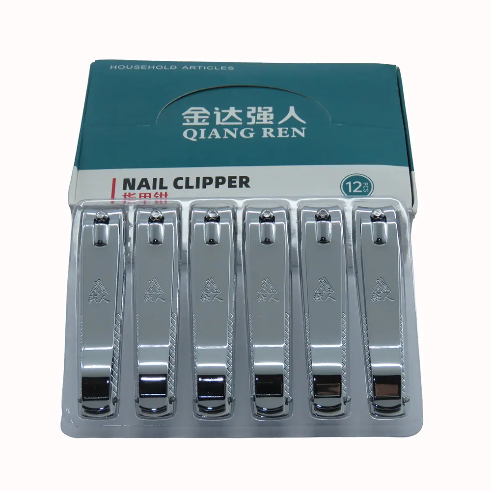 ناخنگیر QR603