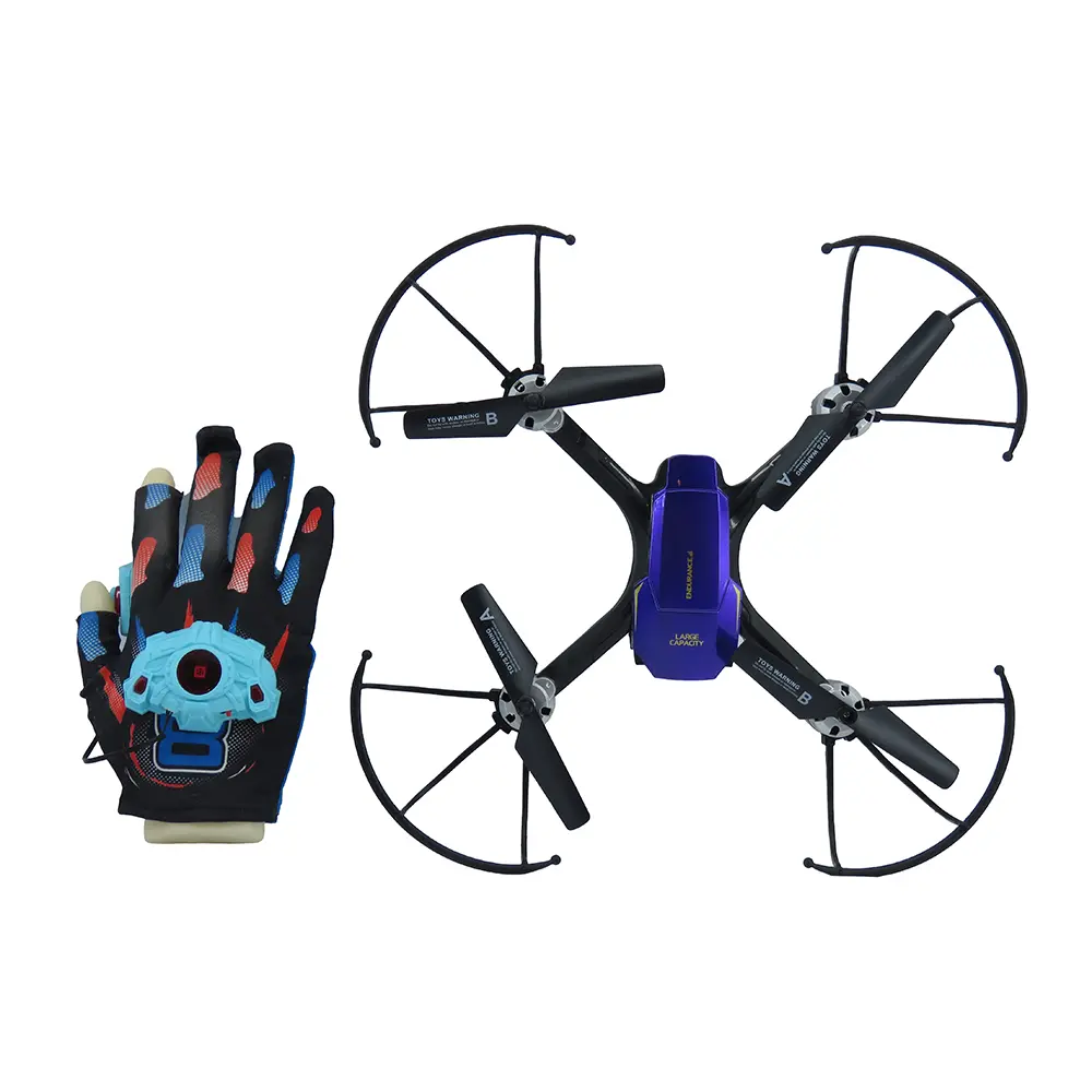 کواد کوپتر شارژی sensing uav