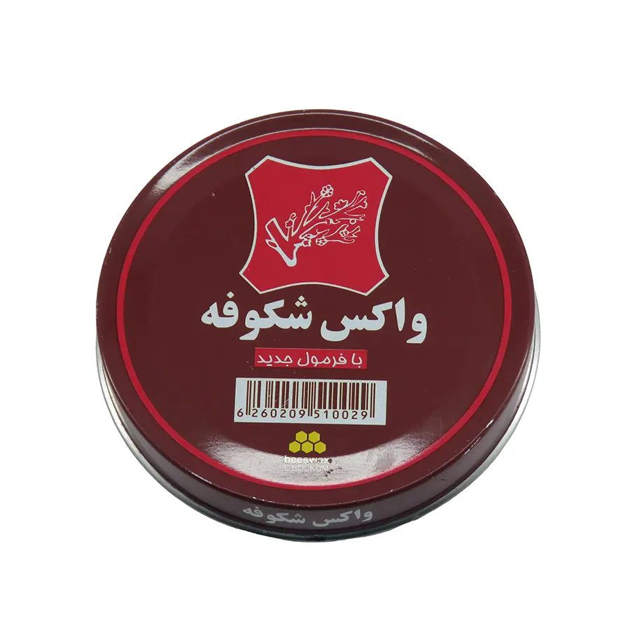 واکس شکوفه قهوه ای