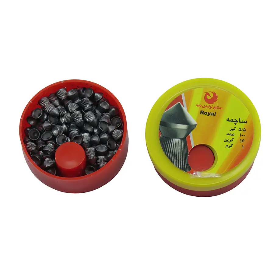 ساچمه تفنگ بادی دنیا