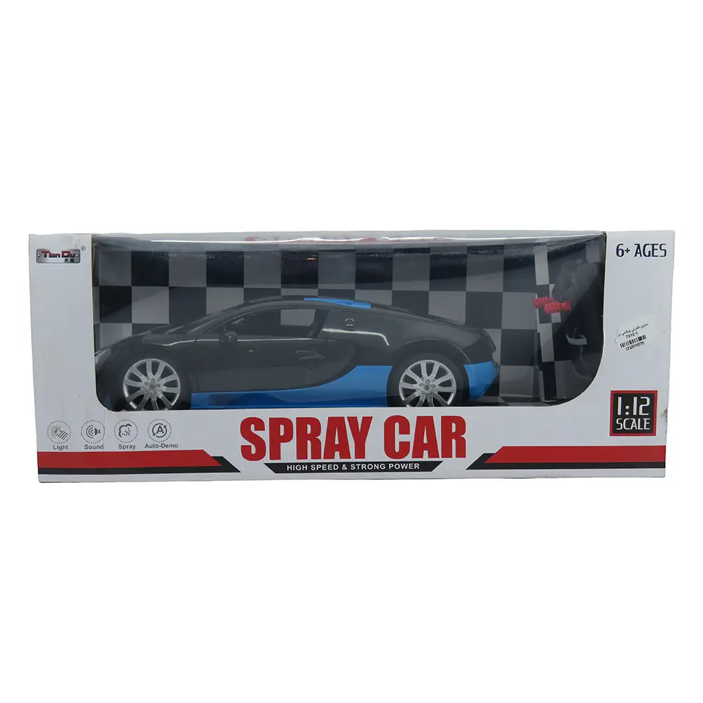 ماشین کنترلی بوگاتی دودزا 7012/1