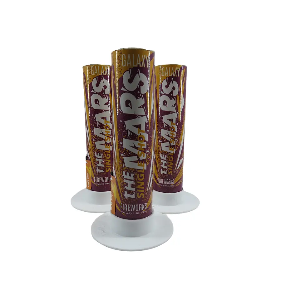 کهکشان2تکی الوان اوانار