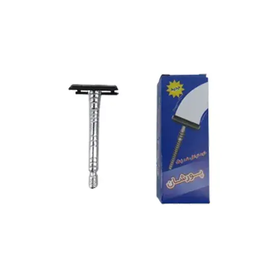 خودتراش پورشان