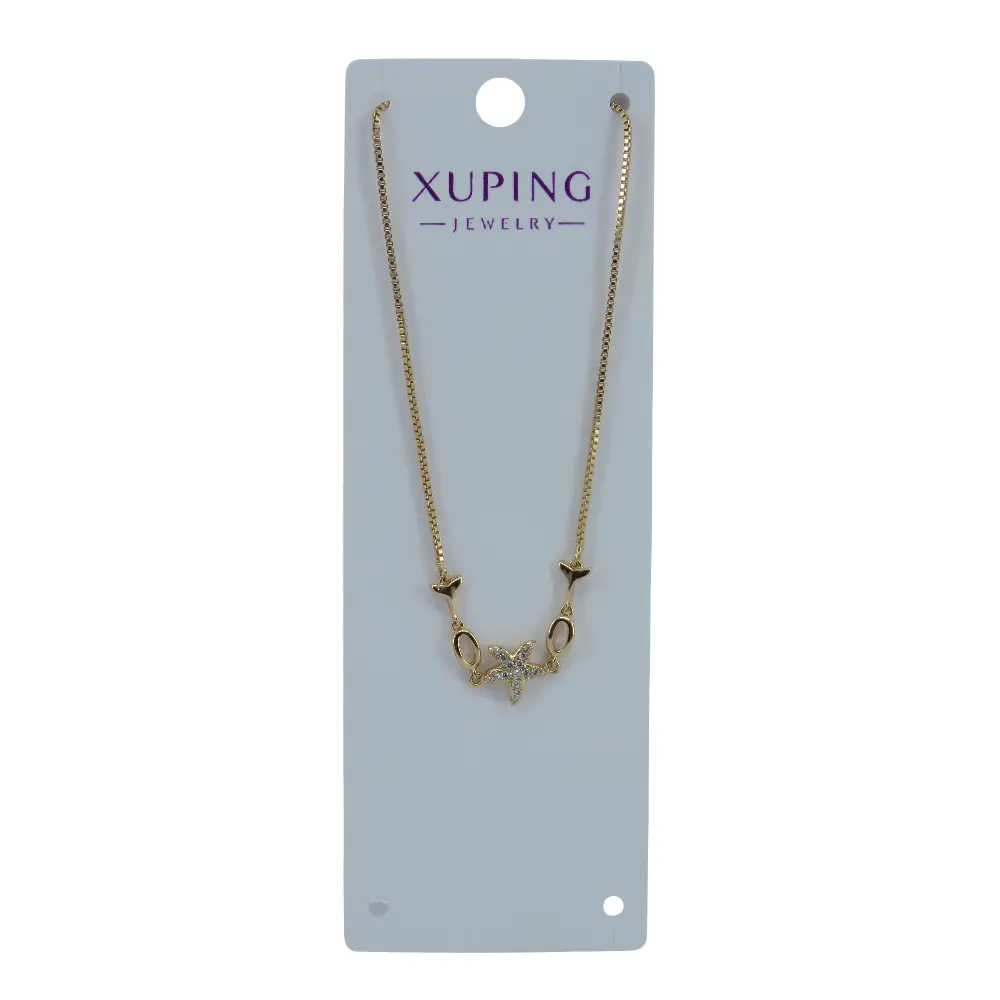 دستبند145طلاییXPG