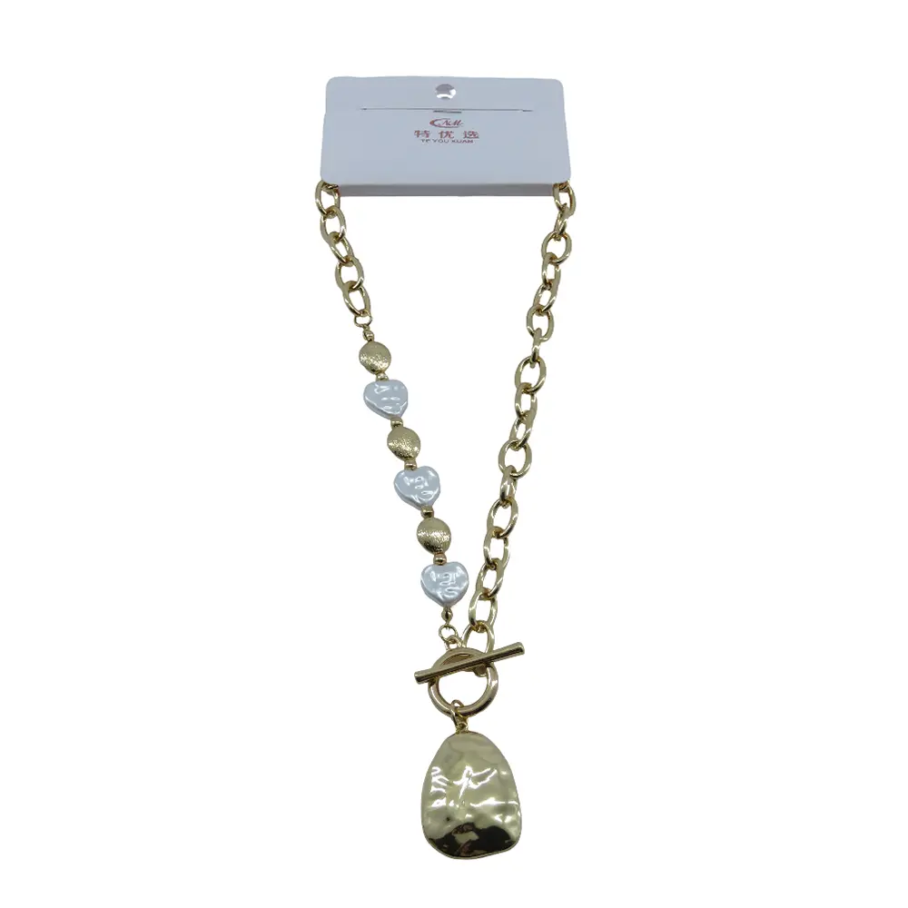 گردنبندزنانه