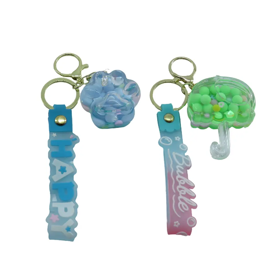 جاکلیدی آکواریوم