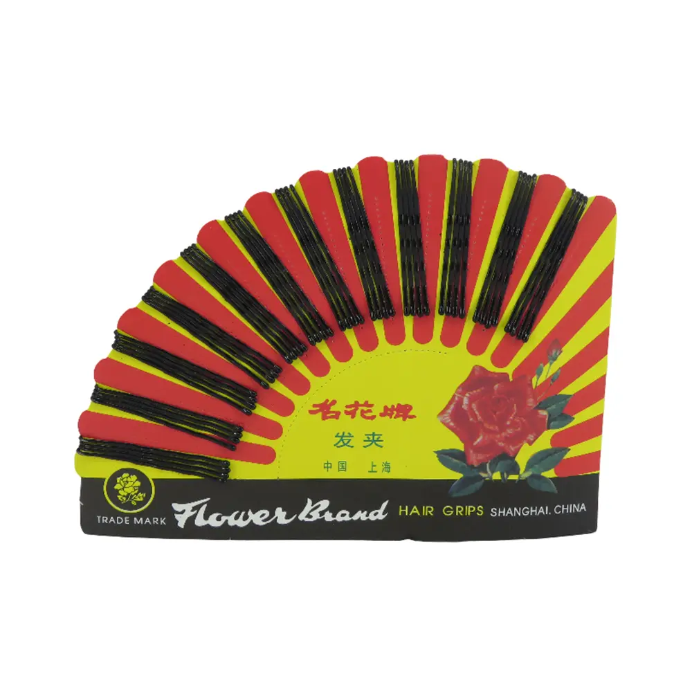 سنجاق مشکی کوچک