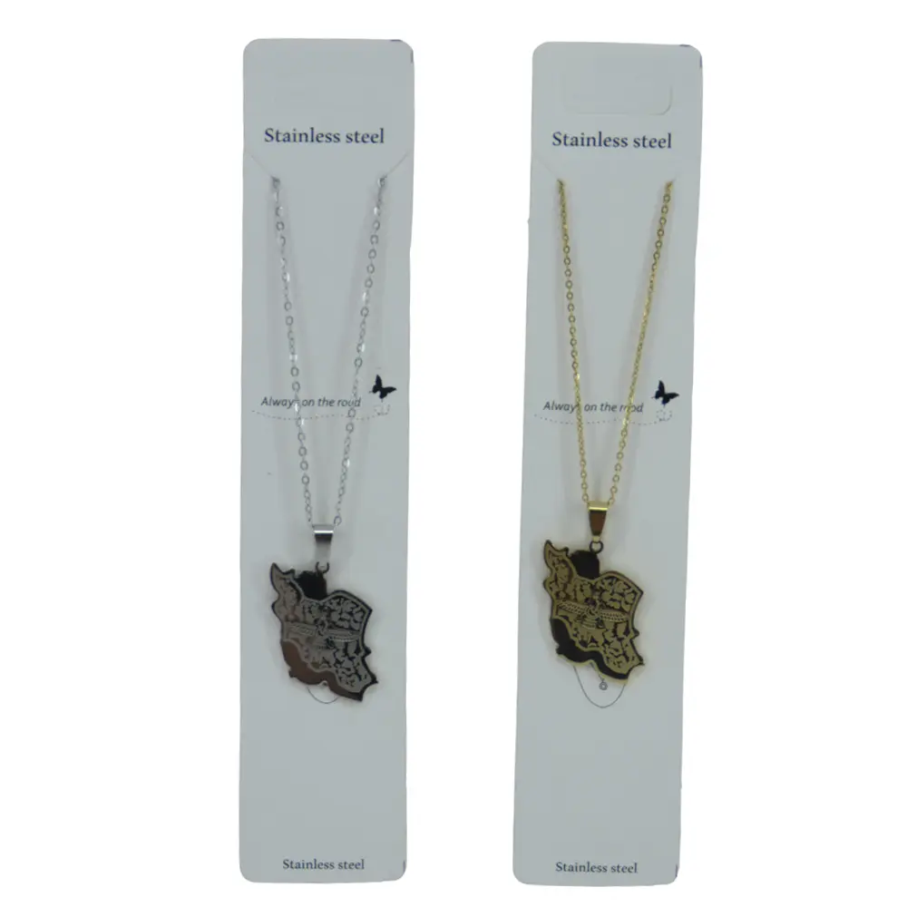 گردنبندایران فروهربرجستهSTEEL