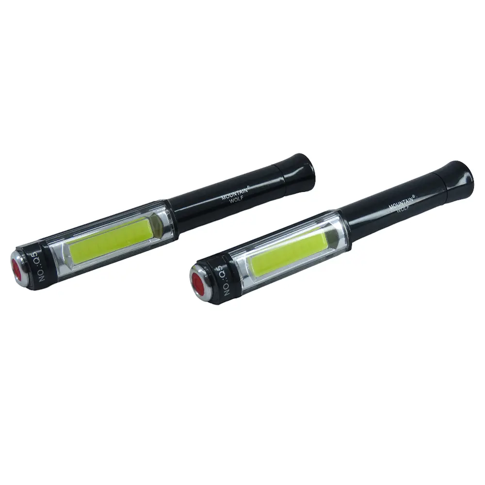 چراغ استوانه ای مگنتی