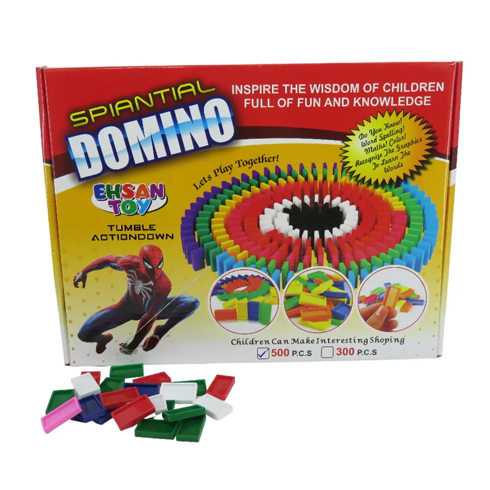 دومینو 500 دانیال