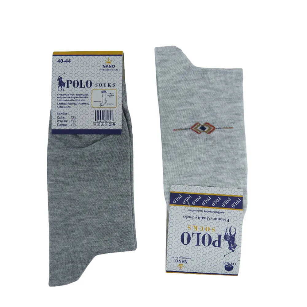 جوراب مردانه SALE