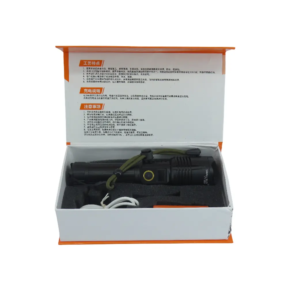 چراغ قوه پلیس ZY-308