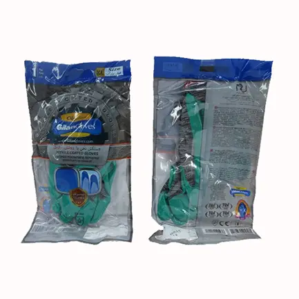 دستکش  نیتریل گیلان 1/2