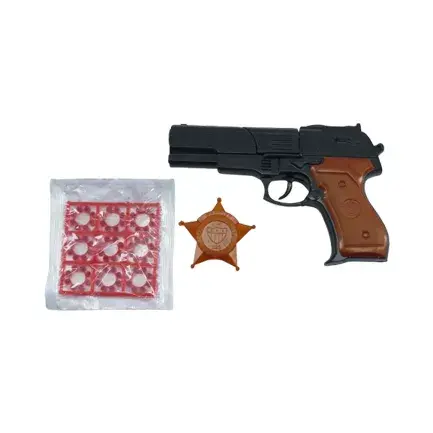 کلت شهاب سلفونی