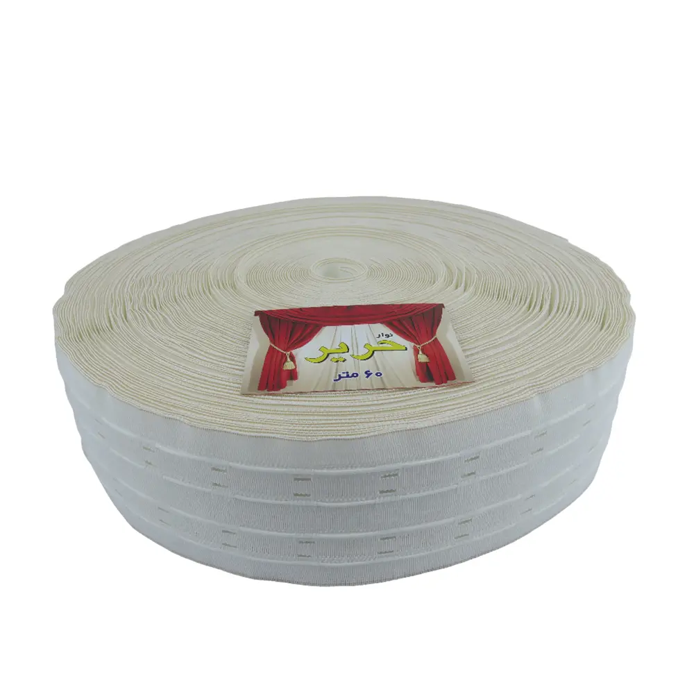 نوارپرده4ممتاز حریر60متری