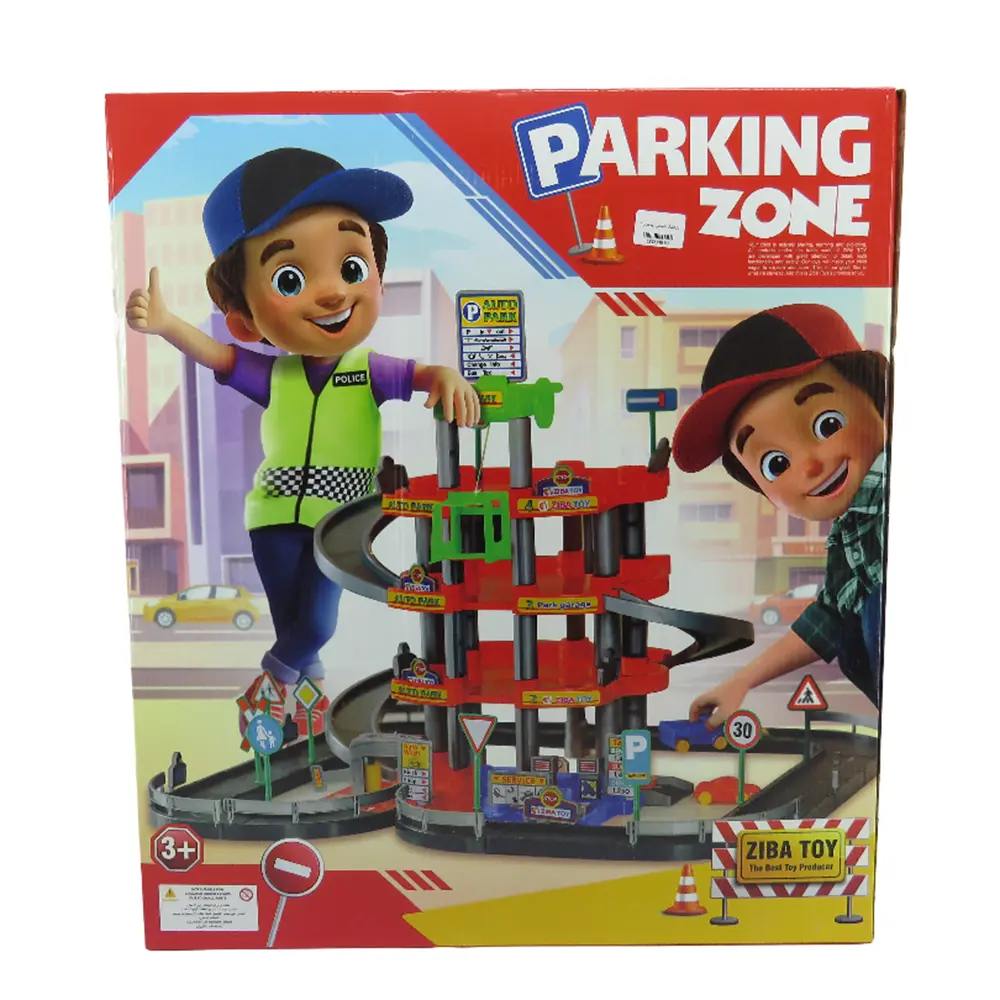 پارکینگ طبقاتی زیباتوی