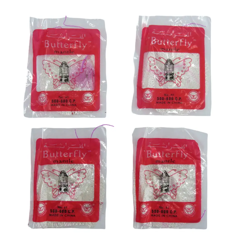 توری چراغ پروانه10بکس