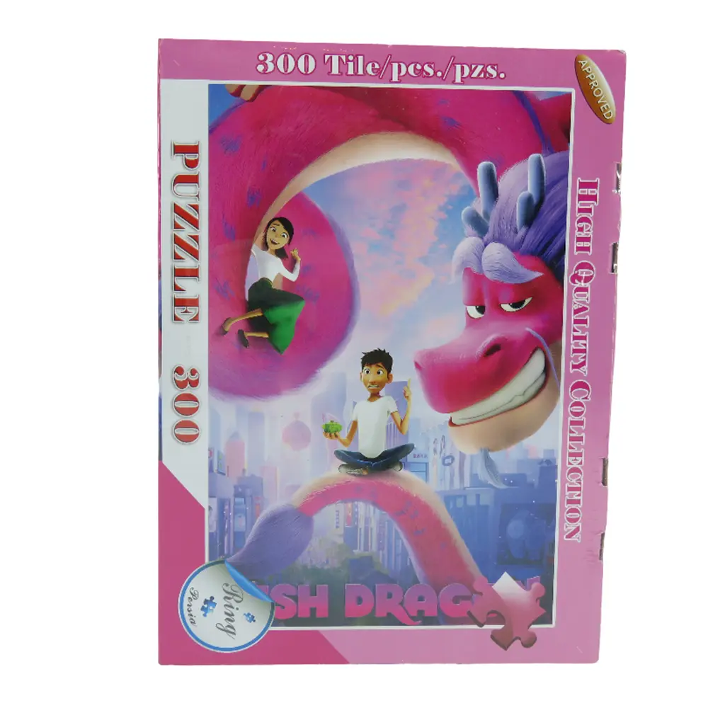 پازل 300تکه ایران