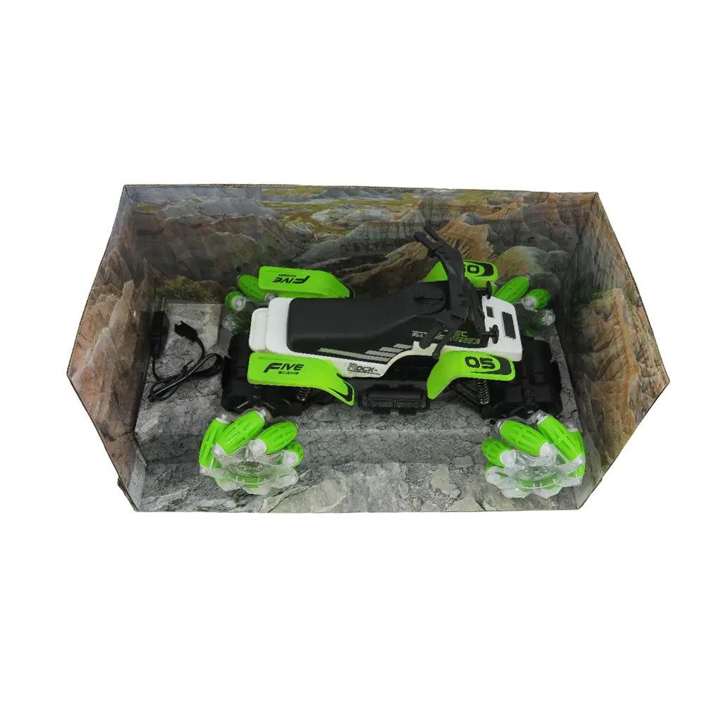 موتور ساحلی کنترلی 4کانال چراغدار