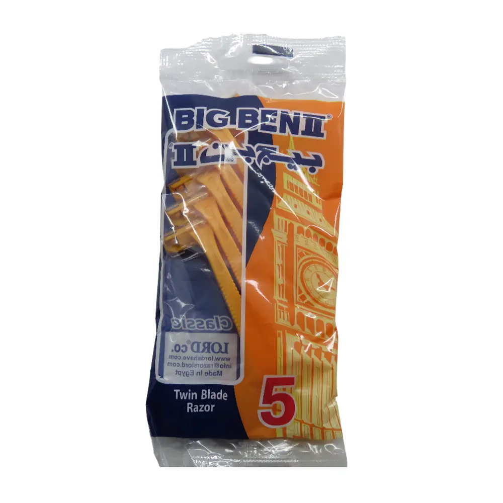 ژیلت بیگ بن ساده20عددی