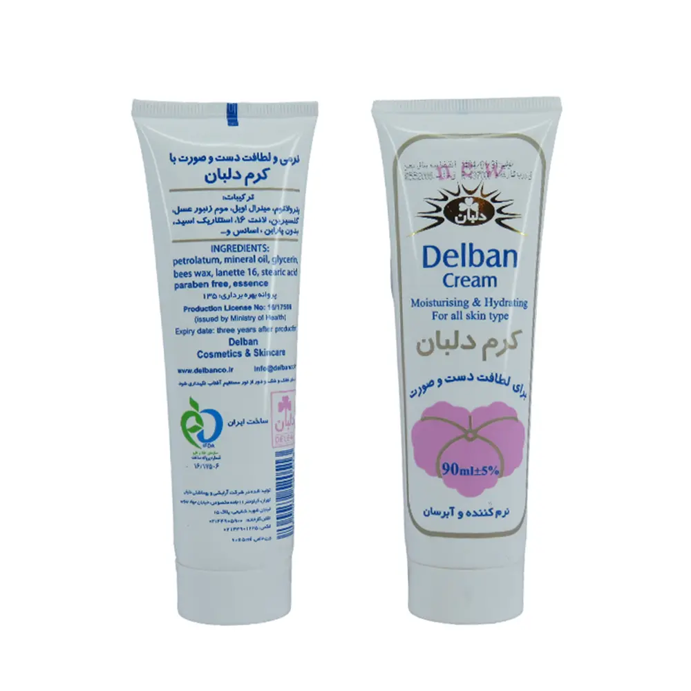 کرم دلبان تیوپی 90