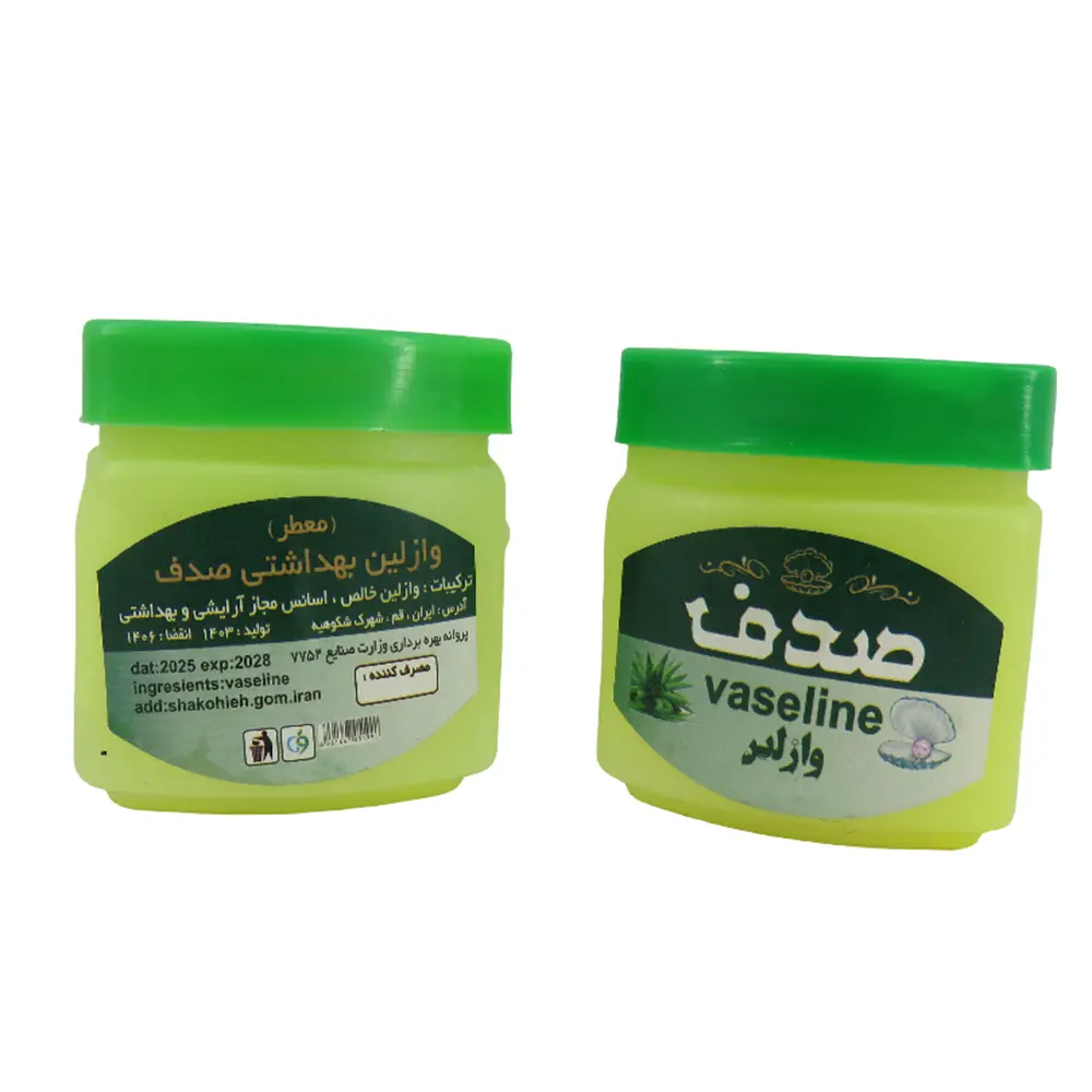 وازلین صدف بزرگ