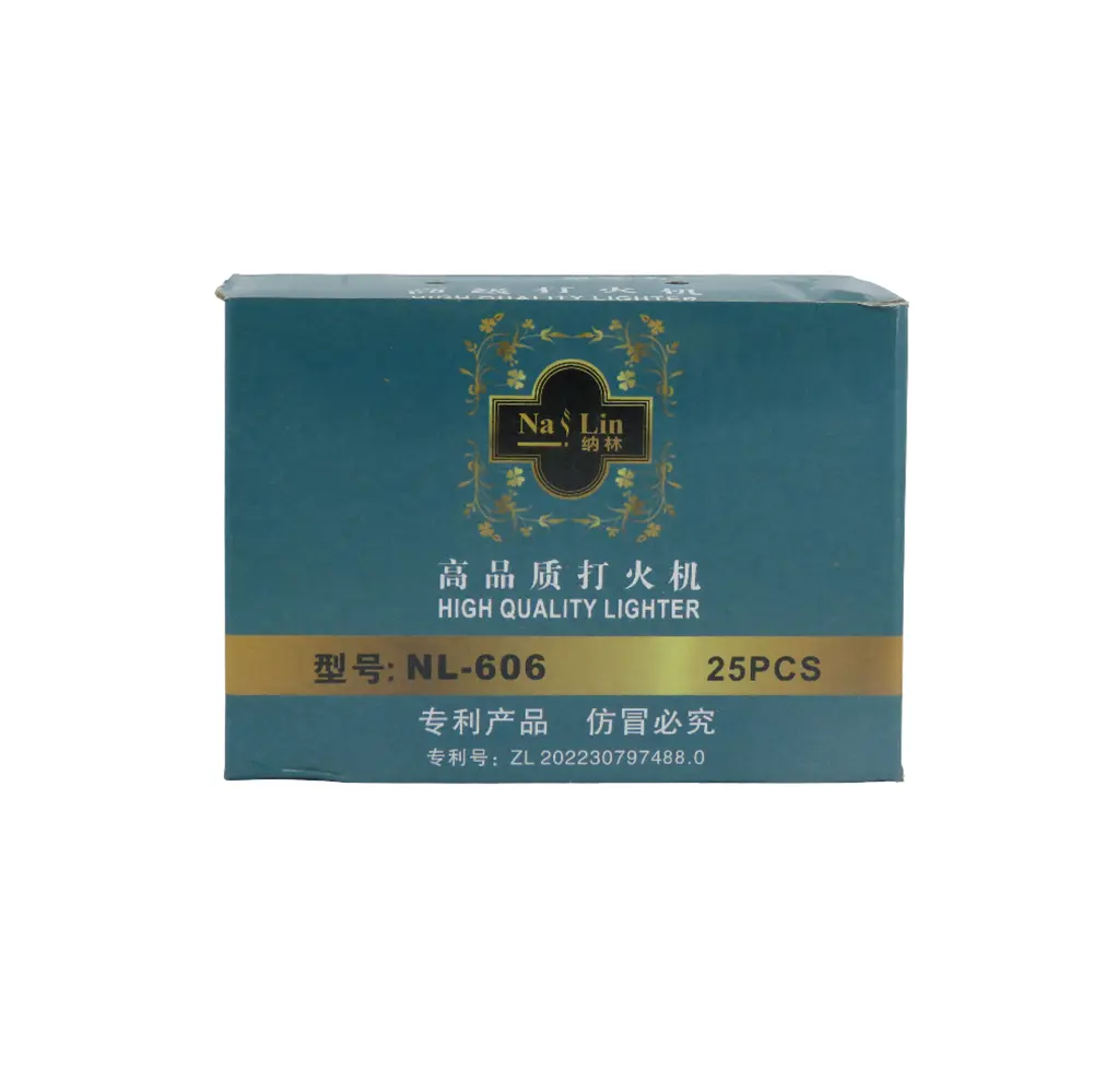 فندک فلزیNL-606